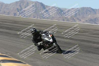 media/May-24-2025-TrackXperience (Sat) [[1cecf32909]]/Level 3/Session 2 (Bowl)/